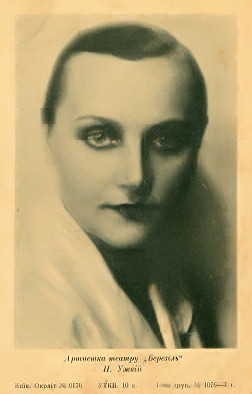 ����� �������